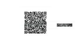 Shamrock Park (D10), Detached #488150411